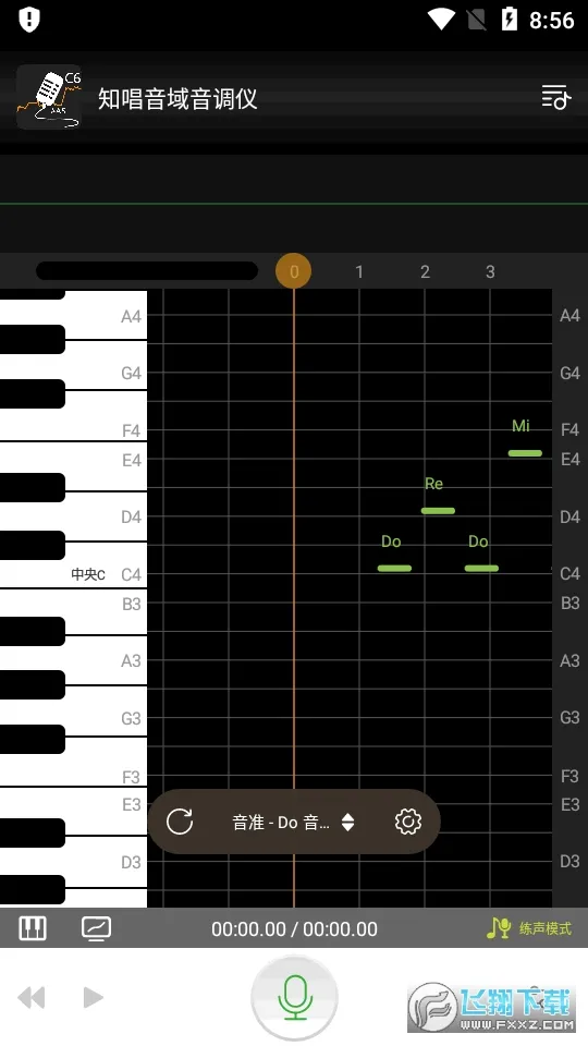 ֪������������vip�Ѹ���v3.0.2 ��Ѱ��ͼ