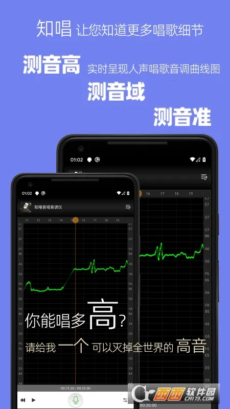 ֪������������vip�Ѹ���v3.0.2 ��Ѱ��ͼ