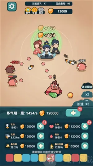 ����ҲҪն��������