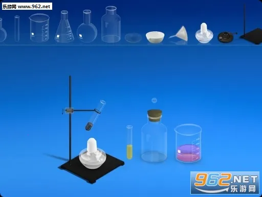 ���⻯ѧʵ��������v5.0.4 �ٷ������ͼ