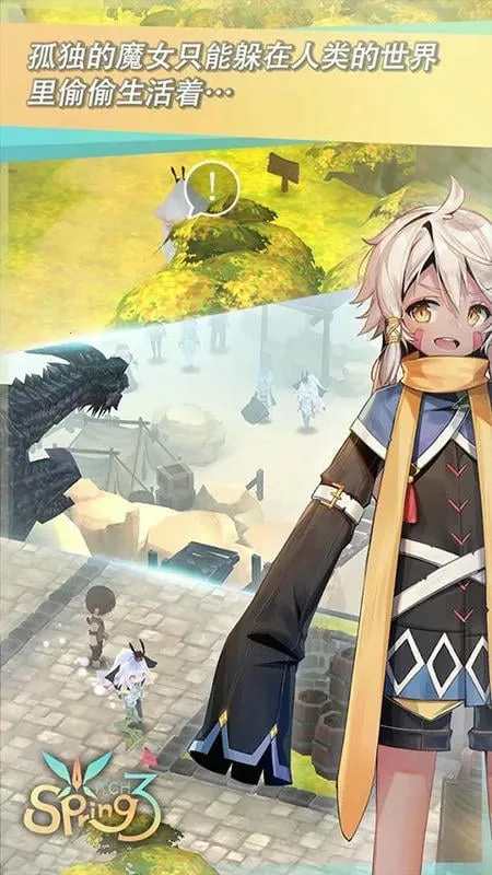 ħŮ֮Ȫ3�ƽ��v1.33 ��Ѱ��ͼ