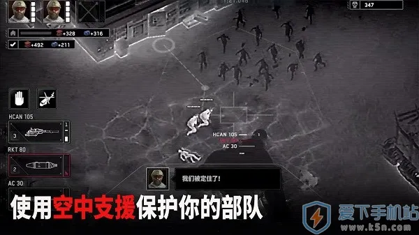 ��ʬ��ͧ�������°�����v1.7.38 ��Ѱ��ͼ