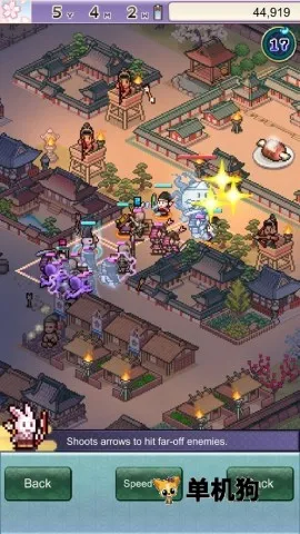 ƽ���Ŷ������������İ�v1.0.2 �ֻ����ͼ