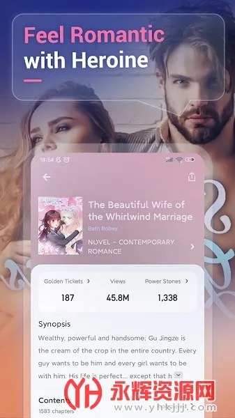 WebNovel2026�ٷ�����