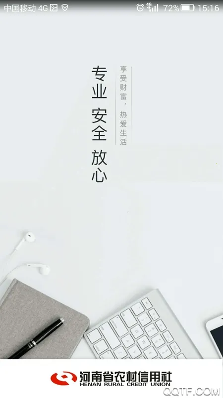 ����ũ��(ũ���ֻ�����)v4.1.6 ��׿���ͼ