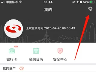 ����ũ��(ũ���ֻ�����)