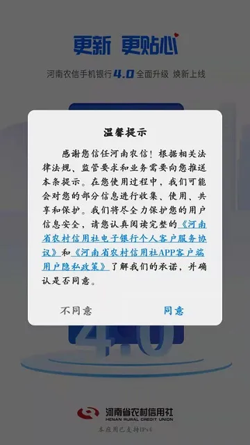 ����ũ��(ũ���ֻ�����)v4.1.6 ��׿���ͼ