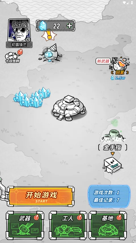 �Ǽ�����������