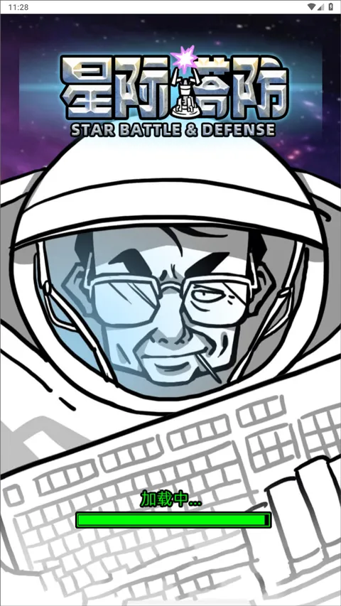 �Ǽ�����������v1.0 ��Ѱ��ͼ