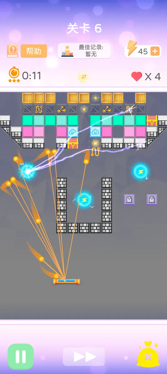 ��ש�鴴����(��ש����Ϸ)v1.0.0 �ٷ������ͼ