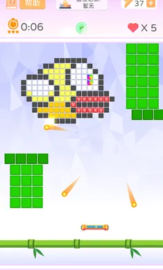 ��ש�鴴����(��ש����Ϸ)v1.0.0 �ٷ������ͼ