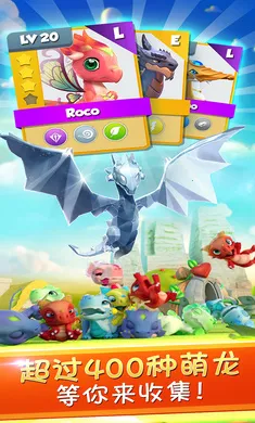 �������Ҷ�����(����������Ϸ)v9.0.1 �ֻ����ͼ