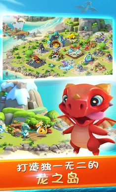 �������Ҷ�����(����������Ϸ)v9.0.1 �ֻ����ͼ