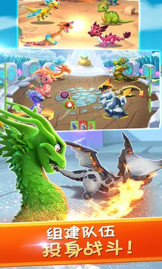 �������Ҷ�����(����������Ϸ)v9.0.1 �ֻ����ͼ