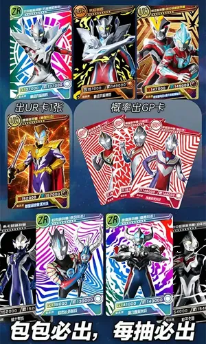 �������鿨��Ϸ���ƽ�����ò˵�v2.6.0 ��Ѱ��ͼ