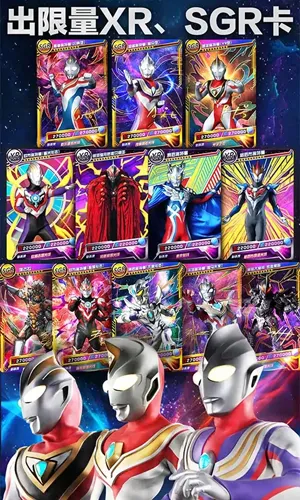 �������鿨��Ϸ���ƽ�����ò˵�v2.6.0 ��Ѱ��ͼ