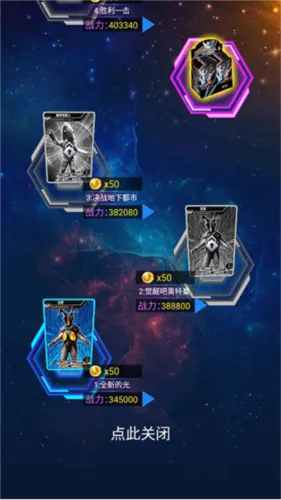 �������鿨��Ϸ���ƽ�����ò˵�