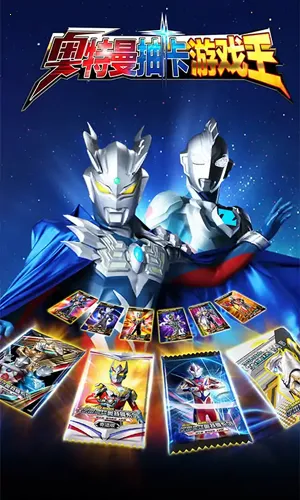 �������鿨��Ϸ���ƽ�����ò˵�v2.6.0 ��Ѱ��ͼ