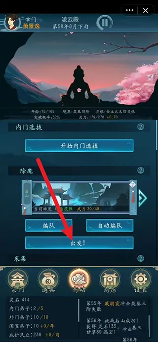 �������������޹�������