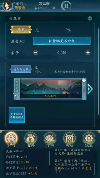 �������������޹�������