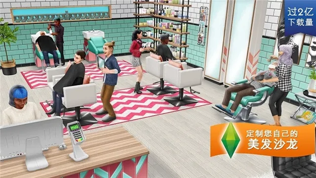 ģ������������ƽ��v5.93.0 �ֻ����ͼ