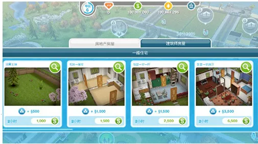 ģ������������ƽ��