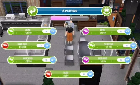 ģ������������ƽ��