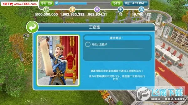 ģ������������ƽ��