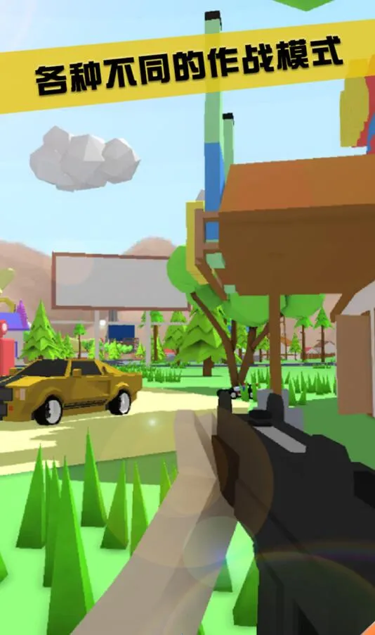 ɳ��ģ����MOD���ײ˵����İ�v1.0.1 �ٷ������ͼ