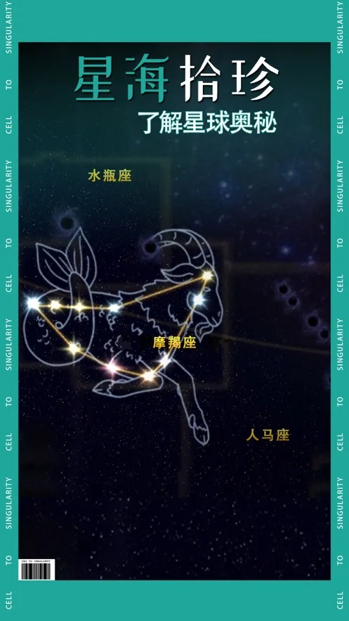 ��ϸ��������ƽ��v9.3.2 ��׿���ͼ