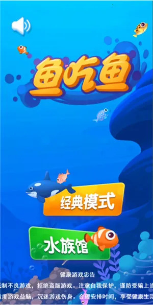 ������ƽ����Ϸ���ò˵�v1.0.215 ��׿���ͼ