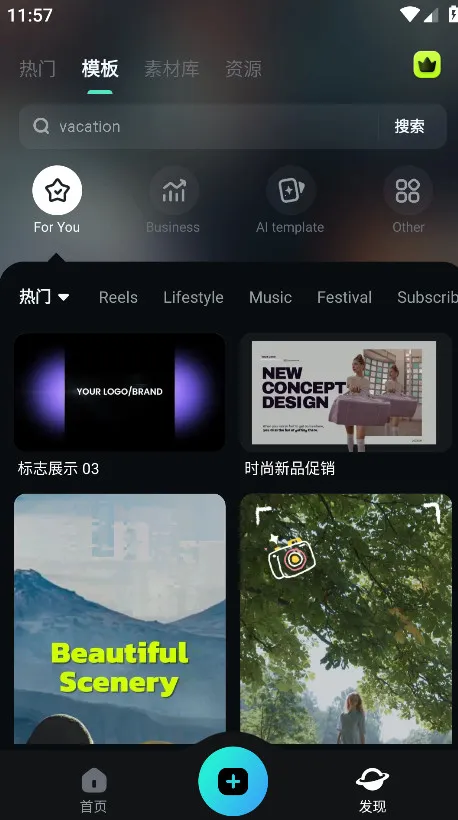 Filmora(��Ƶ��������)v14.4.49 ��׿���ͼ