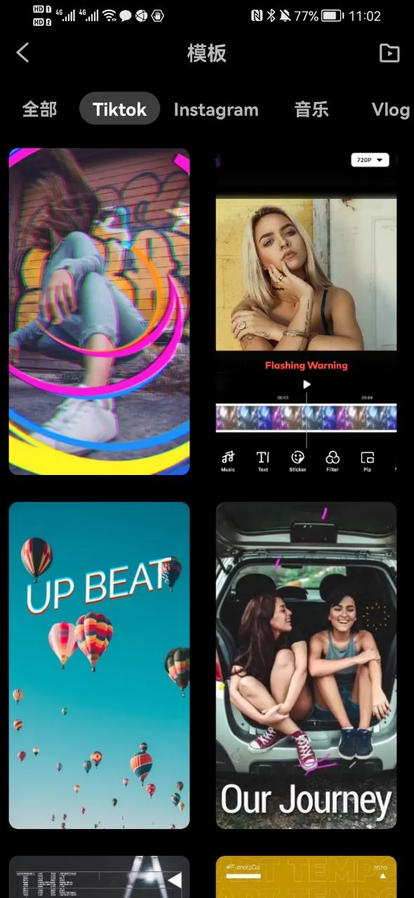 Filmora(��Ƶ��������)v14.4.49 ��׿���ͼ