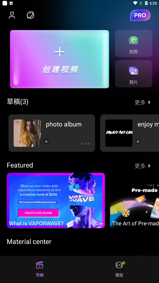 Filmora(��Ƶ��������)