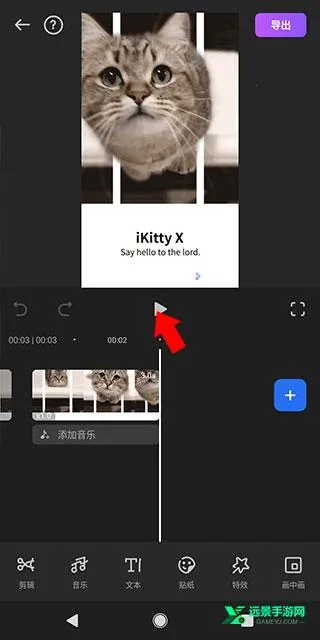 Filmora(��Ƶ��������)