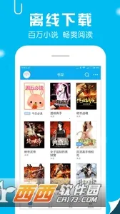 ��Ȥ���app���عٷ���v95.0.1 �ٷ������ͼ