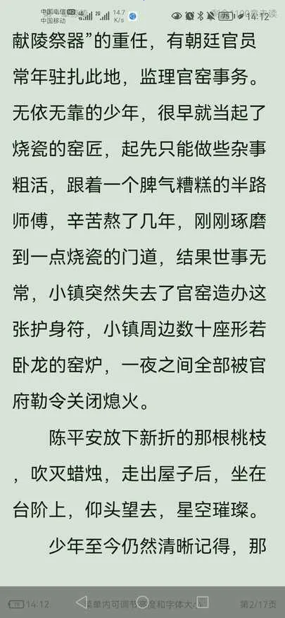 ��Ȥ���app���عٷ���v95.0.1 �ٷ������ͼ