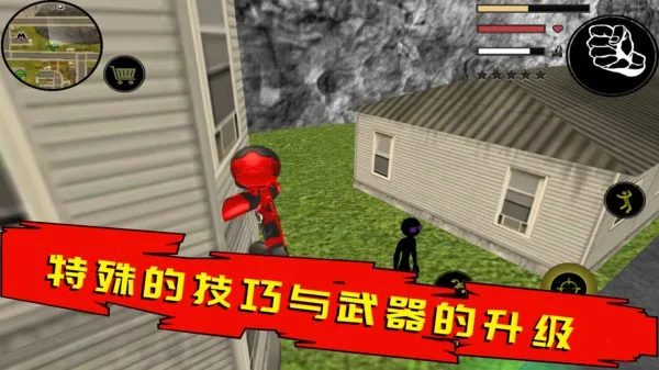 ���������Ӣ�������˵�v4.3.7 �ٷ������ͼ