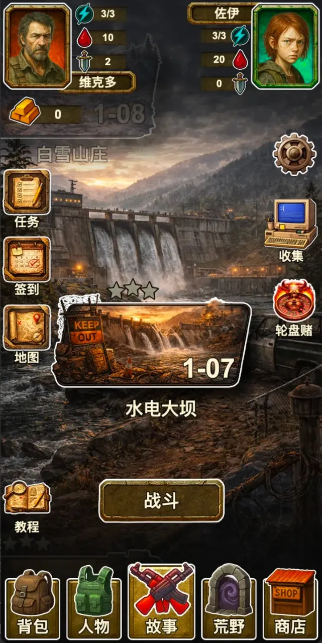 �ֶ���ʾ¼�����ֻ���v1.2 ��׿���ͼ