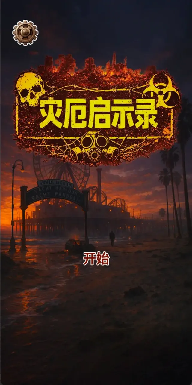 �ֶ���ʾ¼�����ֻ���v1.2 ��׿���ͼ