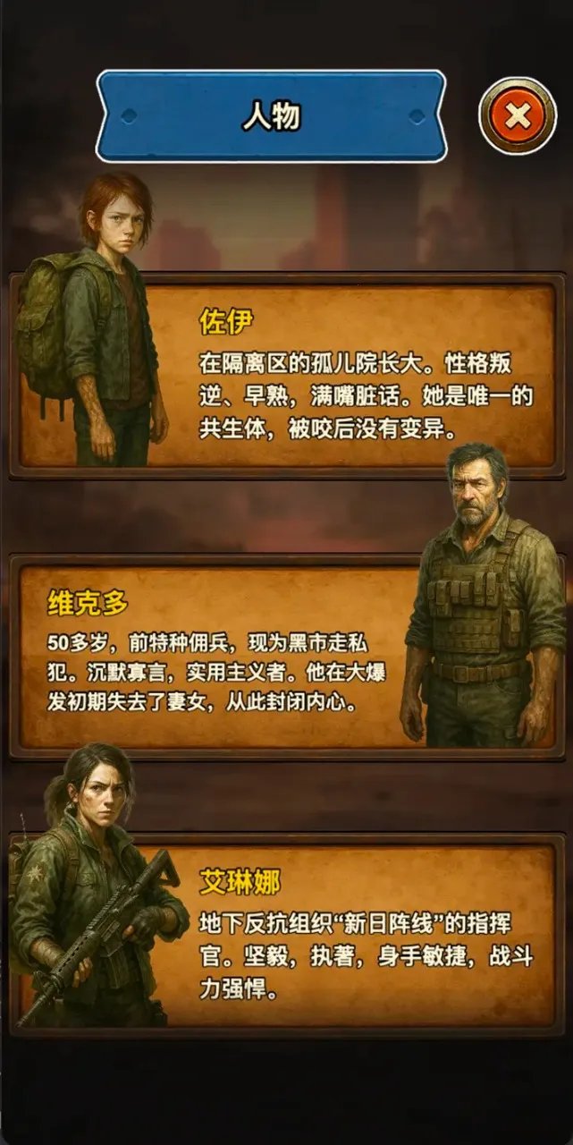 �ֶ���ʾ¼�����ֻ���v1.2 ��׿���ͼ