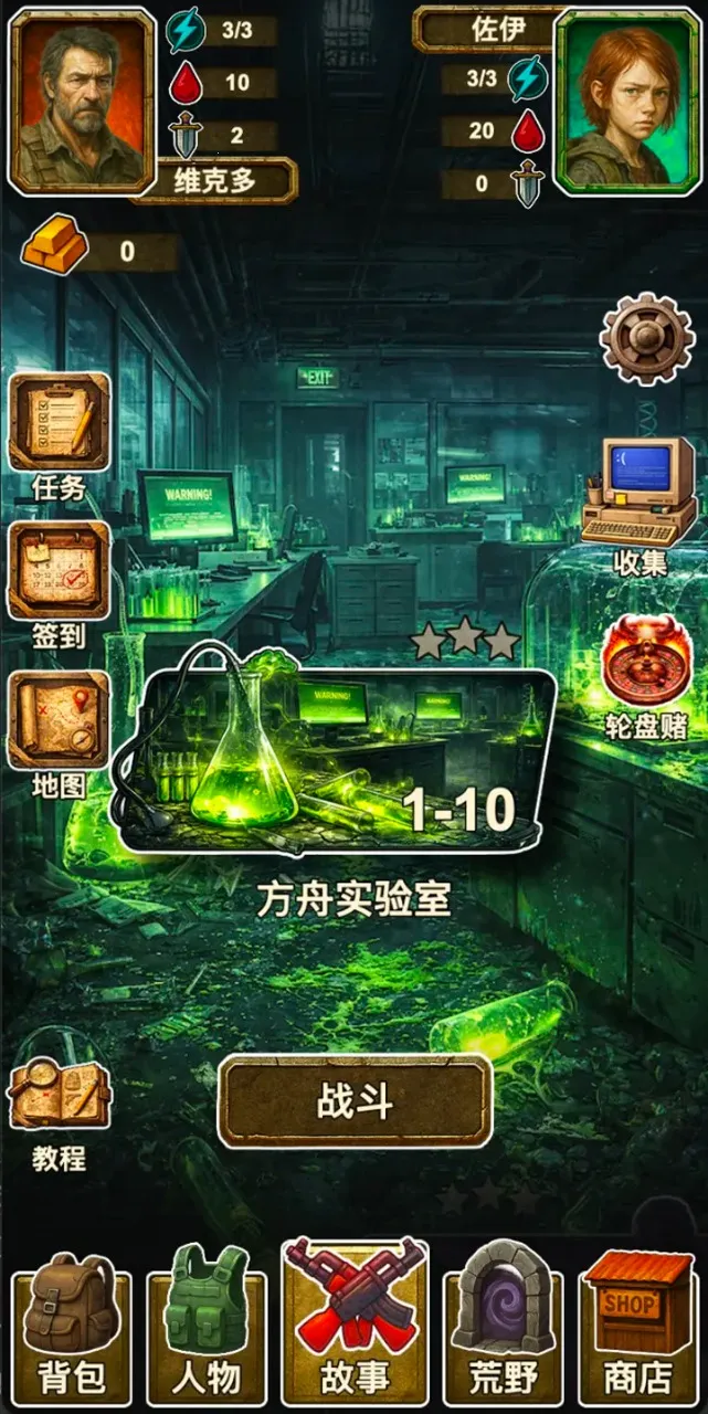 �ֶ���ʾ¼�����ֻ���