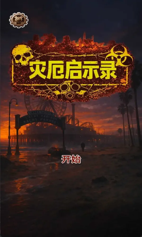 �ֶ���ʾ¼�����ֻ���