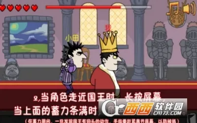 ��Ҫ�������ƽ��v5.0.4 ��Ѱ��ͼ