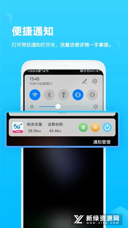 �й��ƶ�����2026���ذ�װ