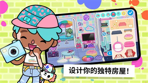 �п�������������������°�����v1.123 �ٷ������ͼ