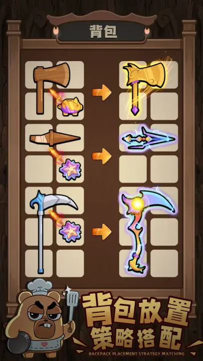 ��ʯӢ��2026�ٷ�����v1.0 �ֻ����ͼ