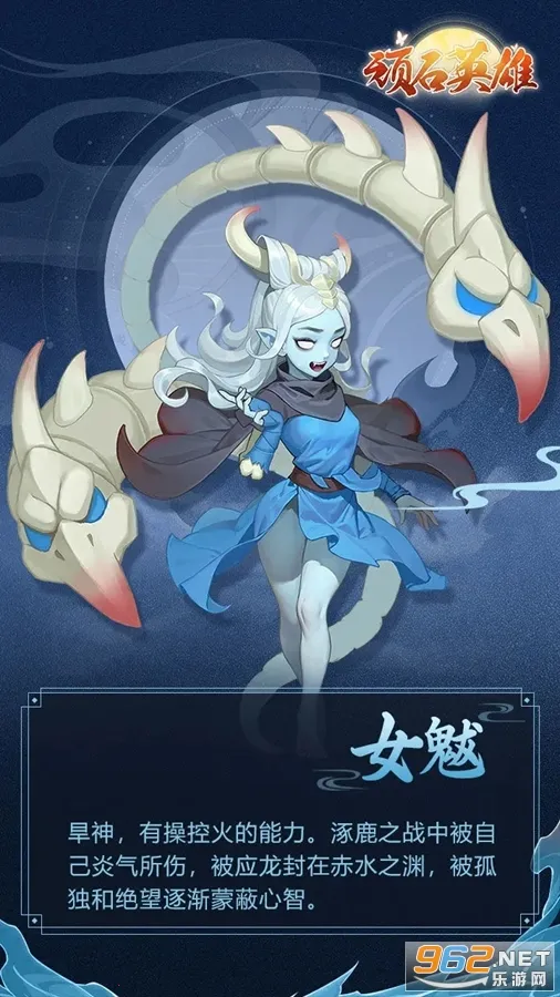 ��ʯӢ��2026�ٷ�����v1.0 �ֻ����ͼ