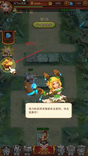 ��ʯӢ��2026�ٷ�����