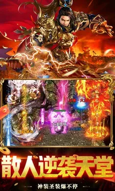 ��ʯӢ��2026�ٷ�����v1.0 �ֻ����ͼ